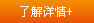 N(xio)a(chn)Ʒ